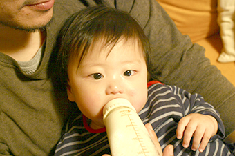 Ryo 10 months
